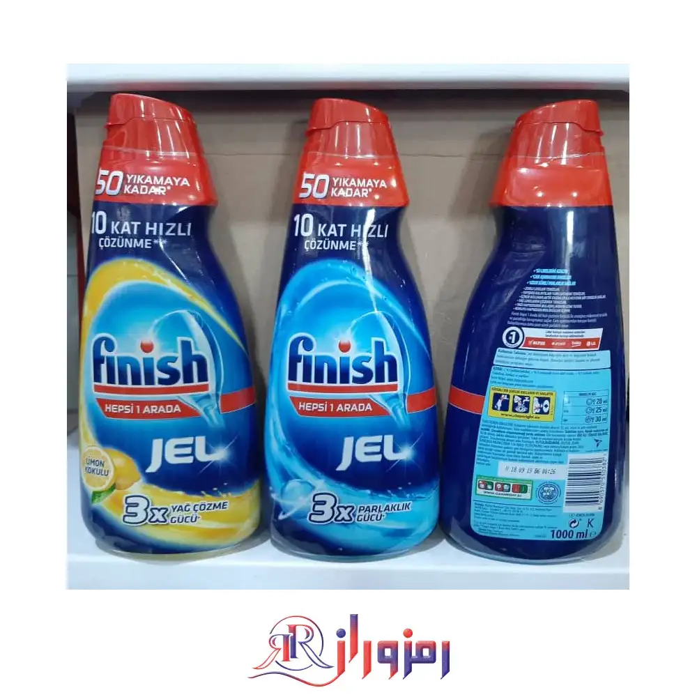 ژل ماشین ظرفشویی فینیش finishمدل 3x حجم 1000 میل،خرید و قیمت ژل ماشین ظرفشویی فینیش finishمدل 3x حجم 1000 میل